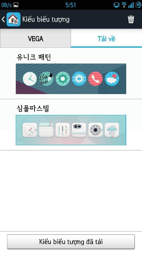 uploadfromtaptalk1399676083309.jpg