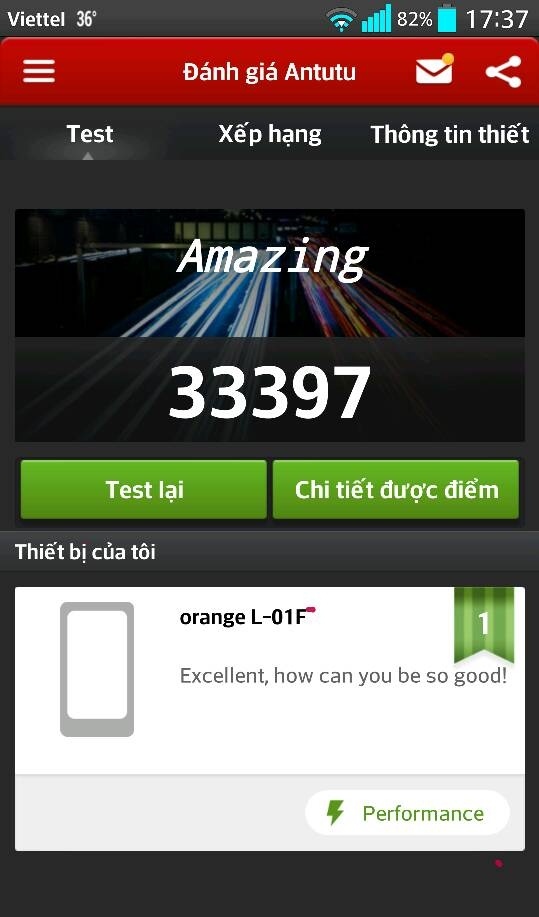 uploadfromtaptalk1399718838382.jpg