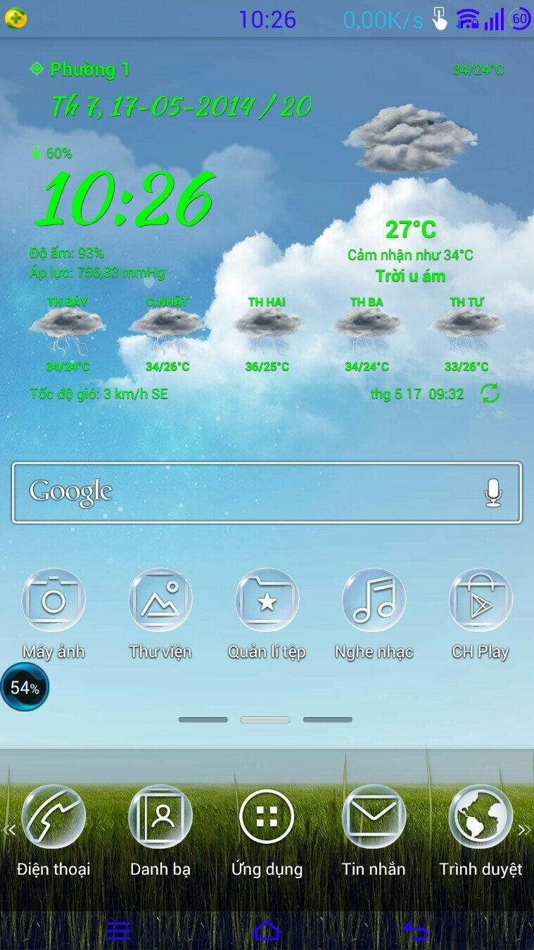 uploadfromtaptalk1400297484247.jpg