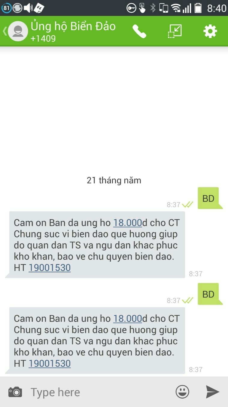 uploadfromtaptalk1400639498610.jpg