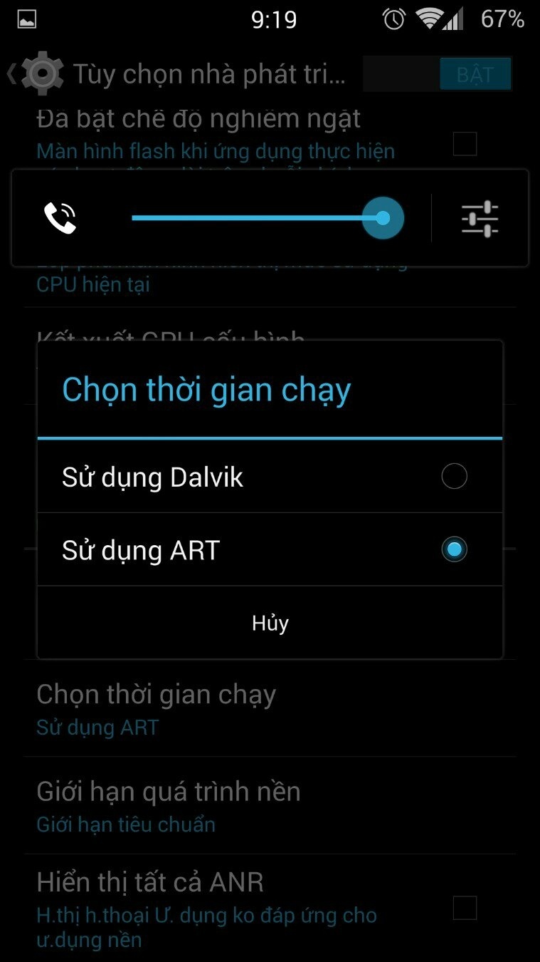 uploadfromtaptalk1401437446048.jpg