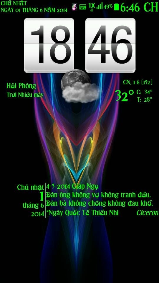 uploadfromtaptalk1401623291873.jpg