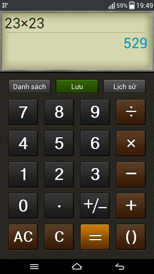 uploadfromtaptalk1401713412857.jpg