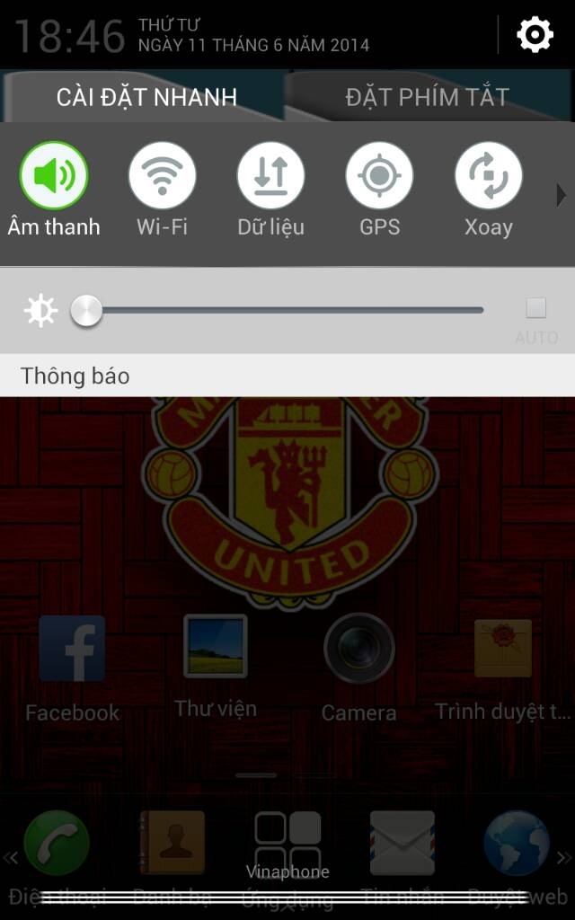 uploadfromtaptalk1402487227073.jpg