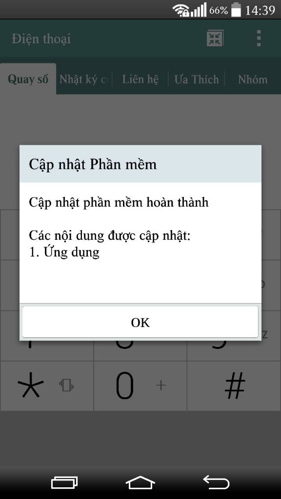 uploadfromtaptalk1402558916454.jpg