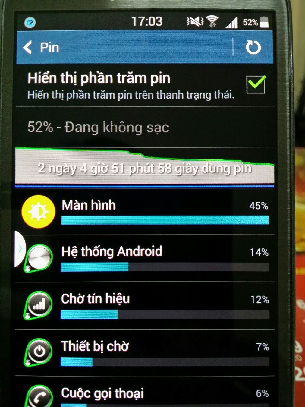 uploadfromtaptalk1402999533814.jpg