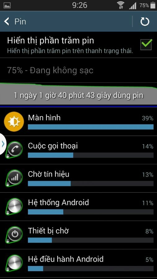 uploadfromtaptalk1403231300822.jpg
