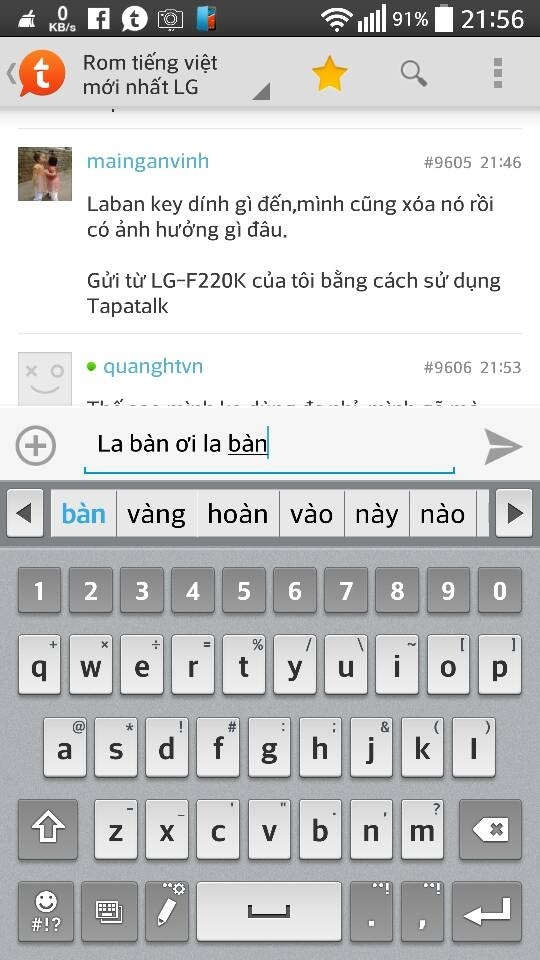 uploadfromtaptalk1403708182522.jpg