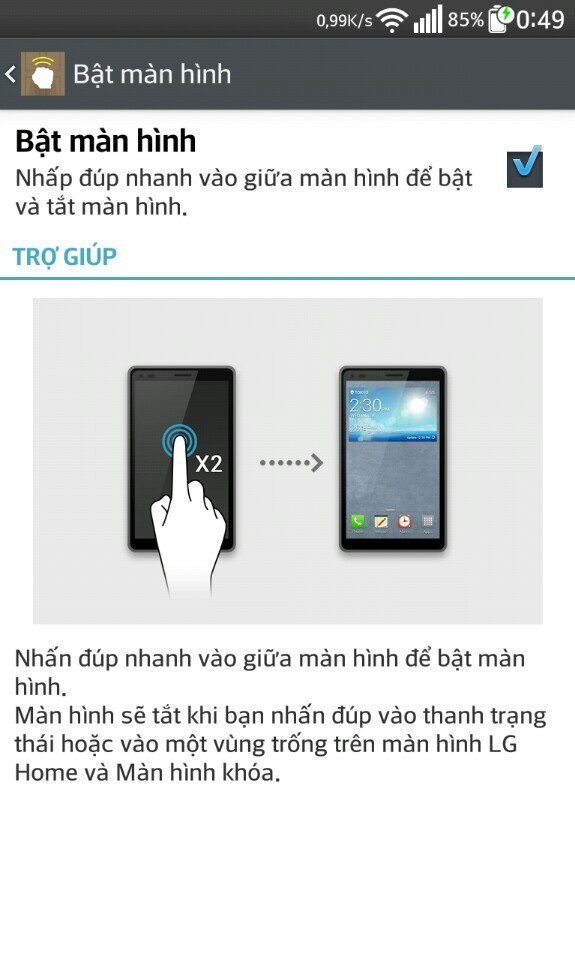 uploadfromtaptalk1403805172418.jpg