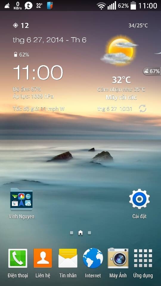 uploadfromtaptalk1403841702708.jpg