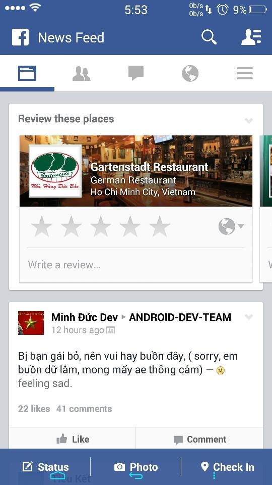 uploadfromtaptalk1404042785144.jpg