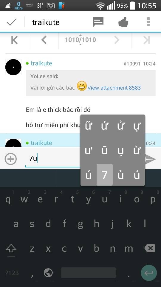 uploadfromtaptalk1404100631830.jpg