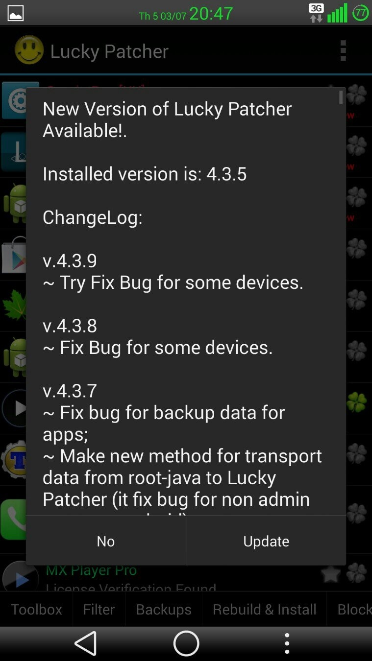 uploadfromtaptalk1404395708847.jpg