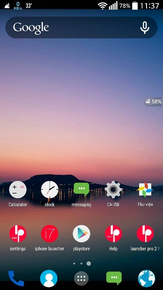 uploadfromtaptalk1404448761960.jpg