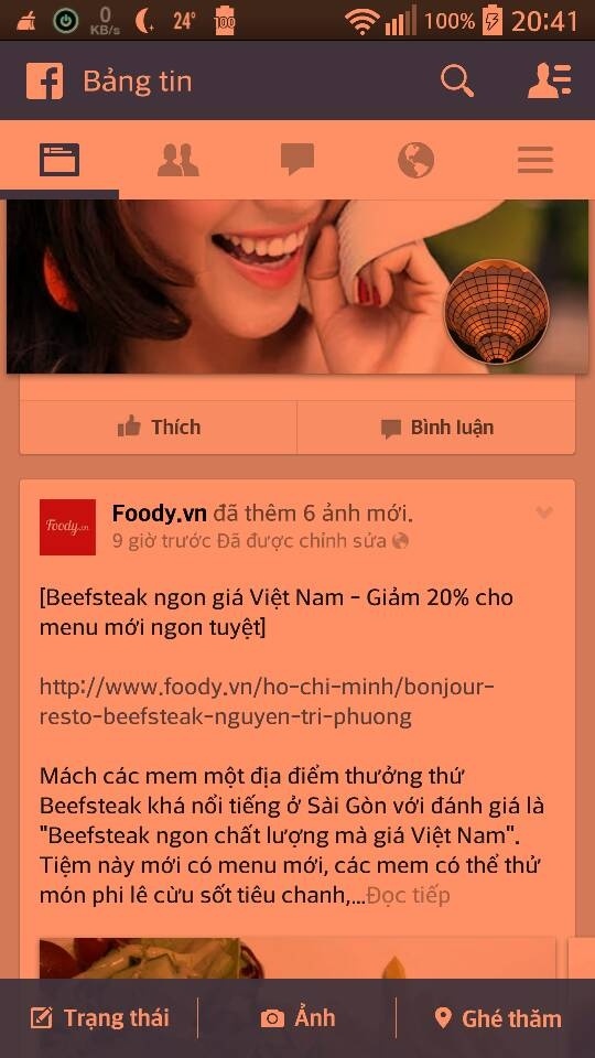 uploadfromtaptalk1404481369336.jpg