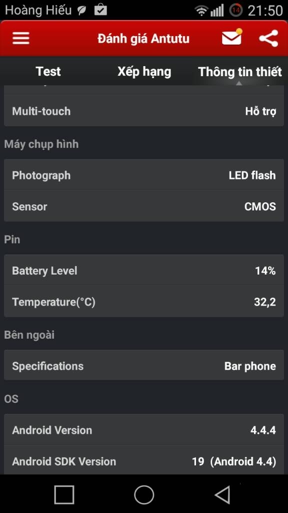 uploadfromtaptalk1404485675159.jpg