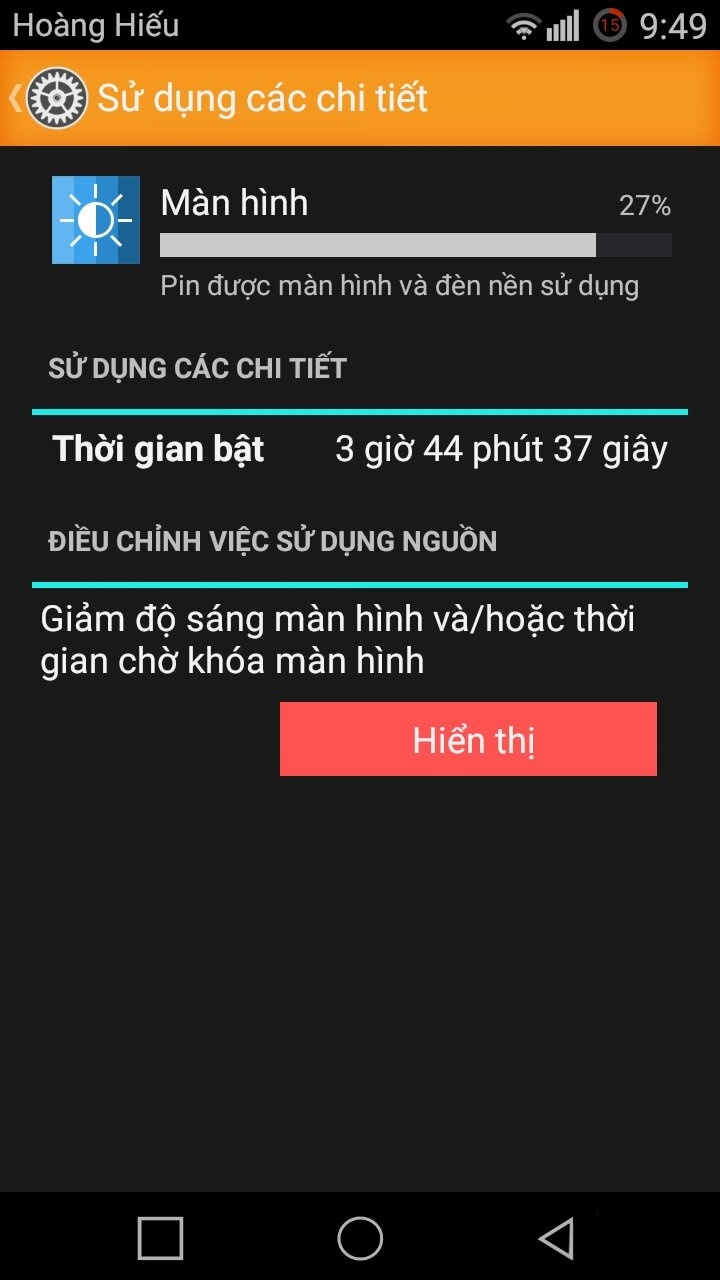 uploadfromtaptalk1404528667476.jpg
