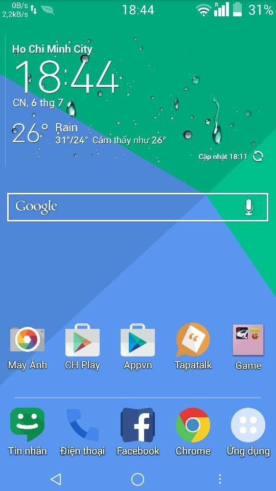 uploadfromtaptalk1404647381352.jpg
