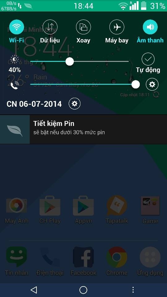 uploadfromtaptalk1404647391224.jpg