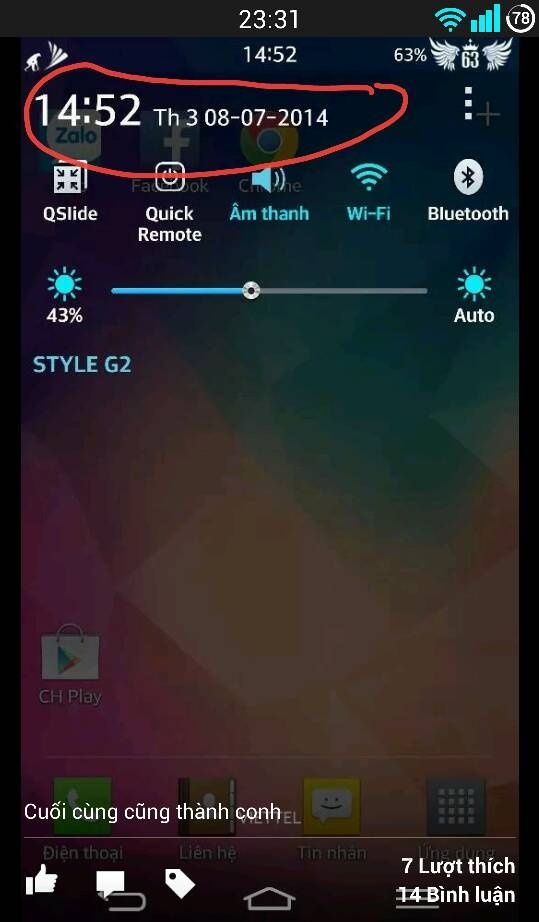 uploadfromtaptalk1404837215944.jpg