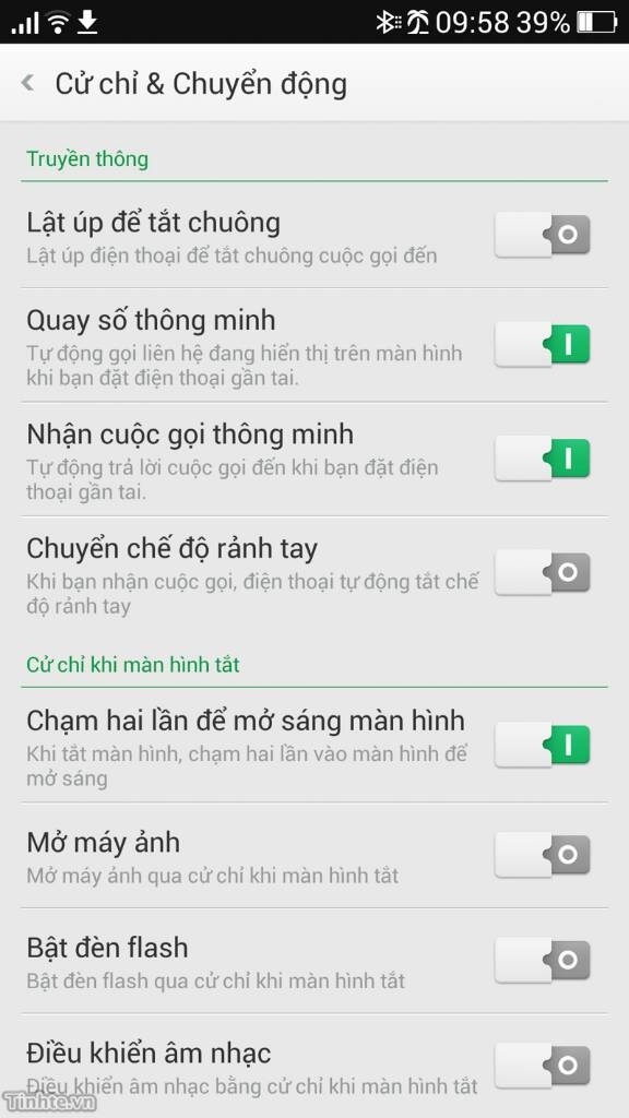 uploadfromtaptalk1404872682485.jpg