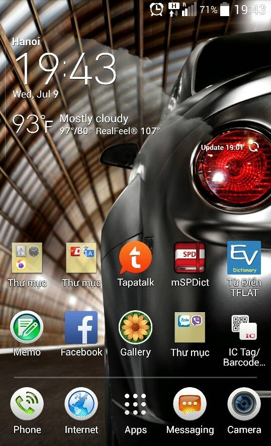 uploadfromtaptalk1404910030775.jpg