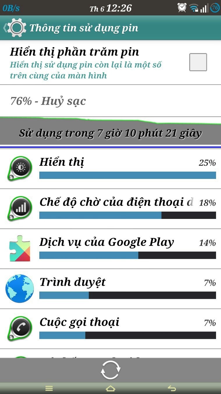uploadfromtaptalk1405056454123.jpg