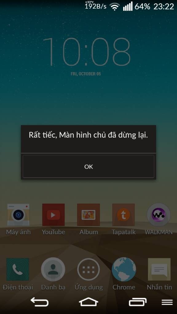 uploadfromtaptalk1405095807824.jpg