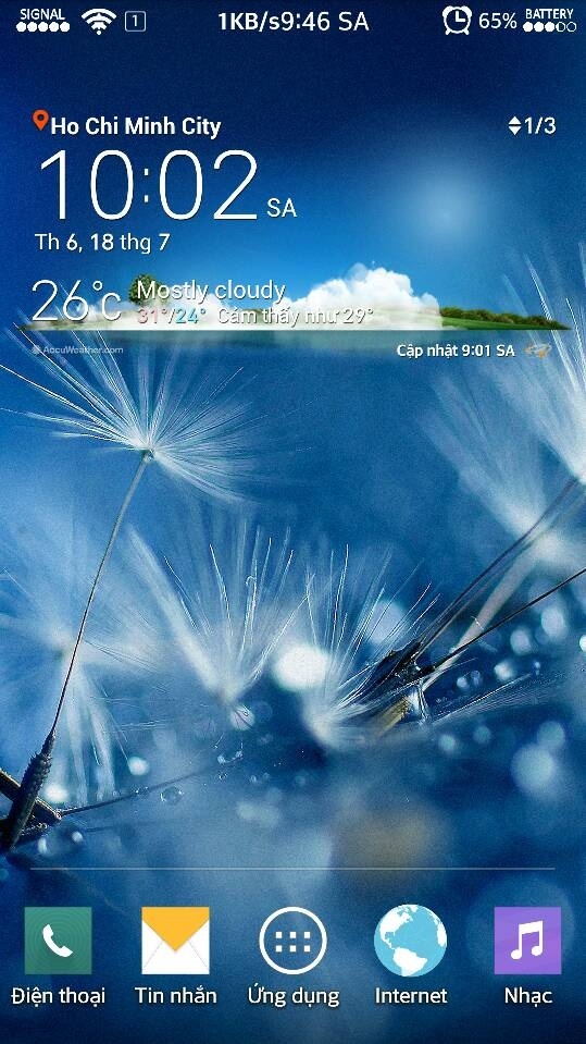 uploadfromtaptalk1405660383716.jpg