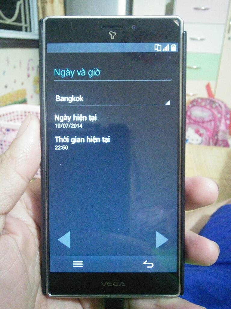 uploadfromtaptalk1405787146598.jpg