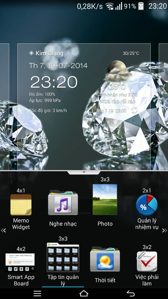 uploadfromtaptalk1405792633896.jpg