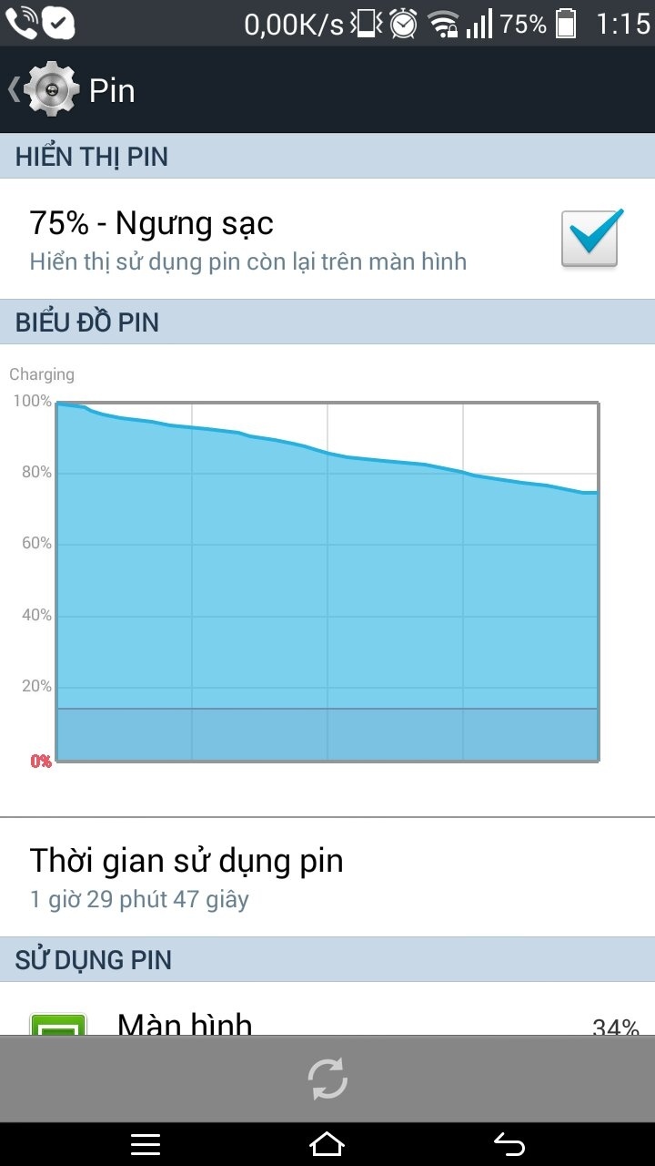 uploadfromtaptalk1405794212433.jpg