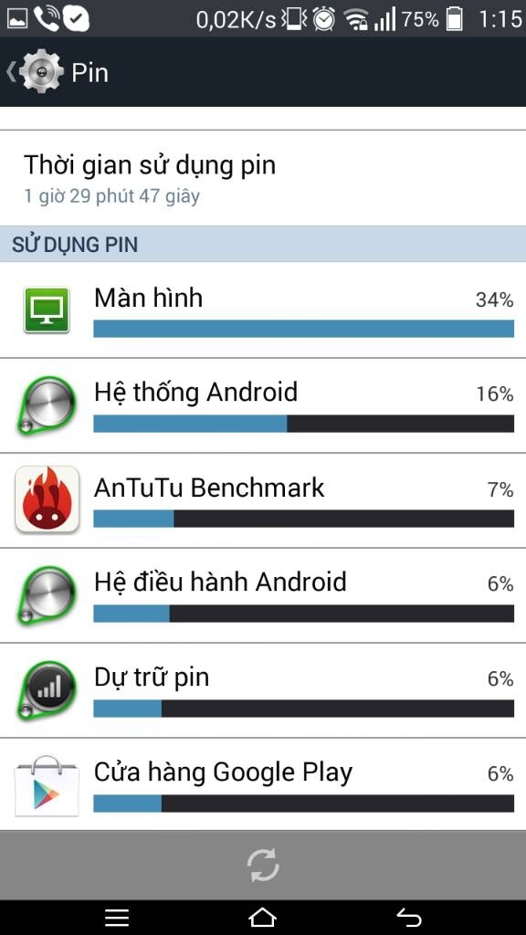 uploadfromtaptalk1405794220151.jpg