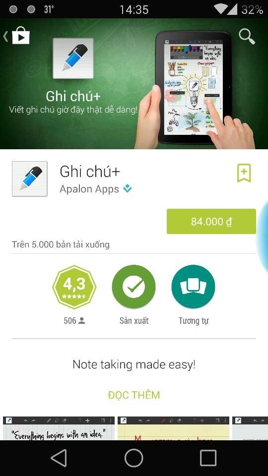 uploadfromtaptalk1406101320773.jpg