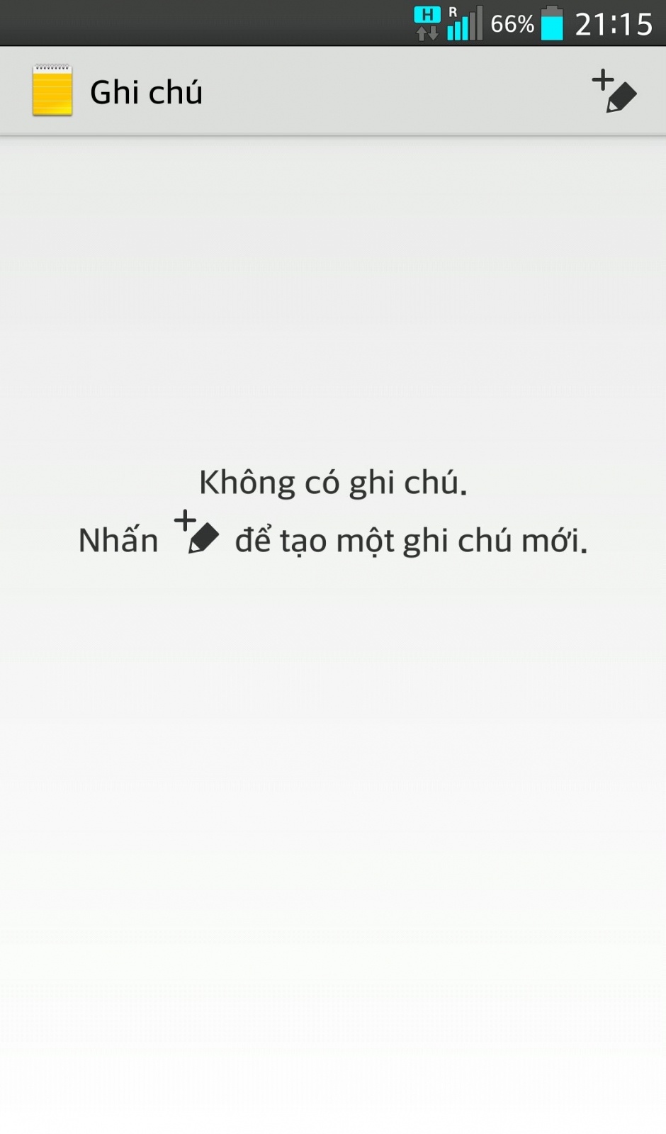 uploadfromtaptalk1406125909389.jpg