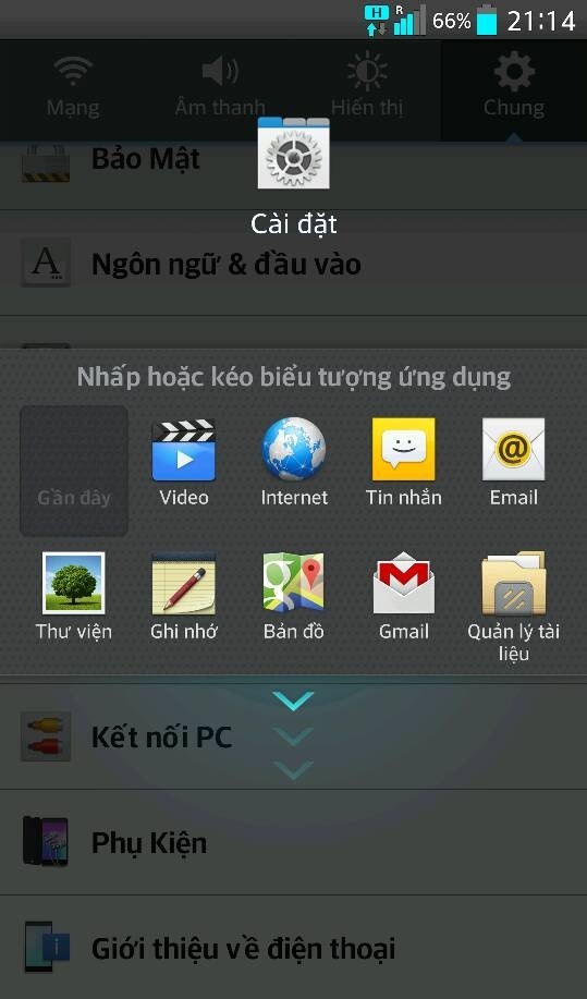 uploadfromtaptalk1406125926390.jpg