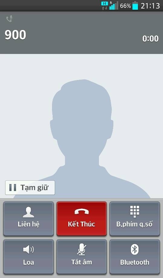 uploadfromtaptalk1406125980176.jpg