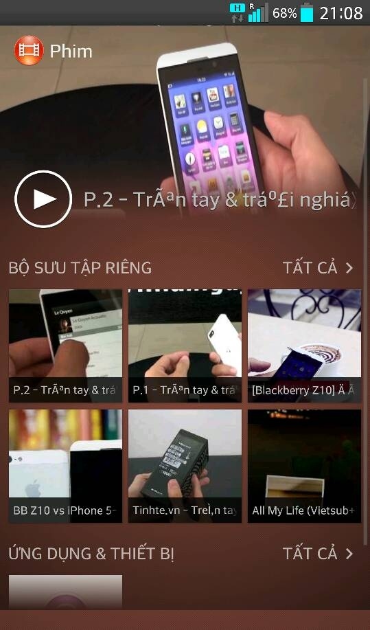 uploadfromtaptalk1406126049172.jpg