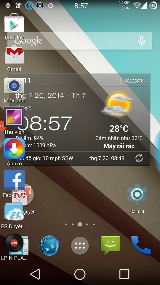 uploadfromtaptalk1406342617534.jpg