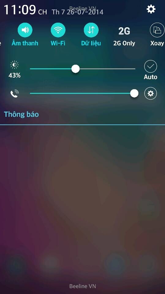 uploadfromtaptalk1406391034861.jpg