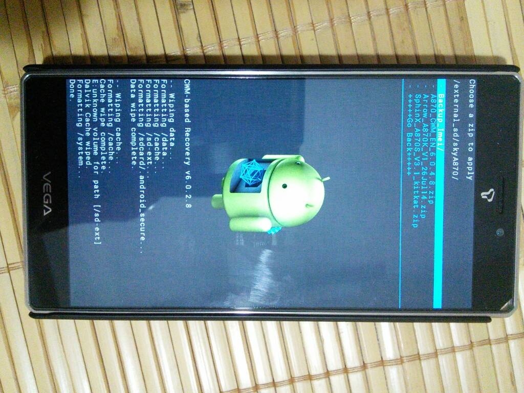 uploadfromtaptalk1406475143964.jpg
