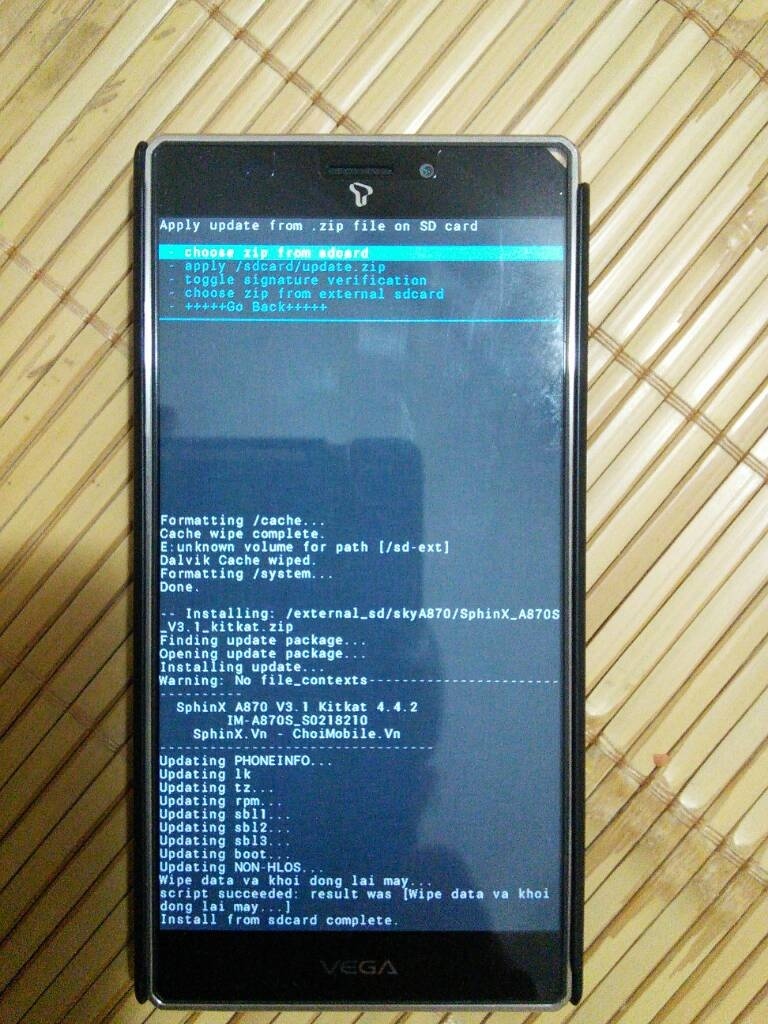 uploadfromtaptalk1406475248826.jpg