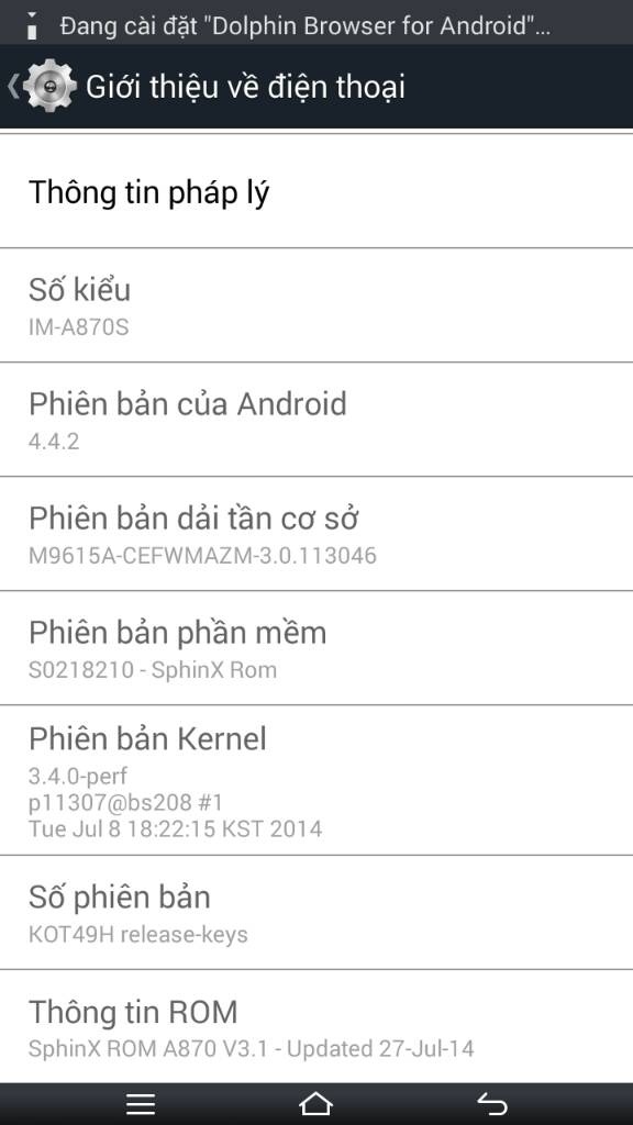 uploadfromtaptalk1406483875923.jpg