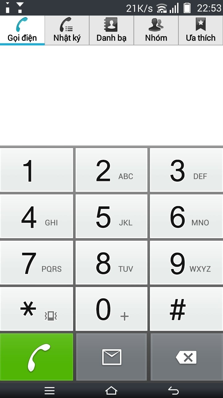uploadfromtaptalk1406483908748.jpg