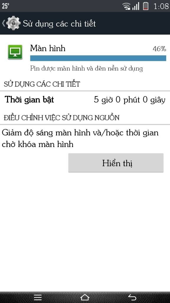uploadfromtaptalk1406484730554.jpg
