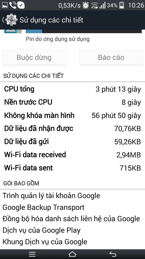 uploadfromtaptalk1406518124876.jpg
