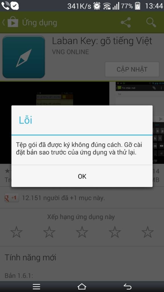 uploadfromtaptalk1406529917946.jpg