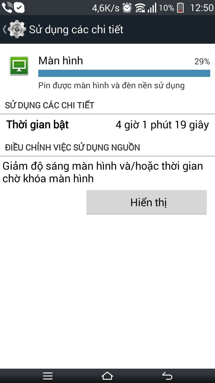 uploadfromtaptalk1406646950837.jpg