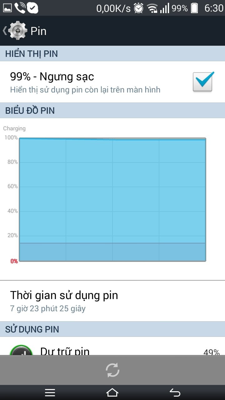 uploadfromtaptalk1406856109872.jpg