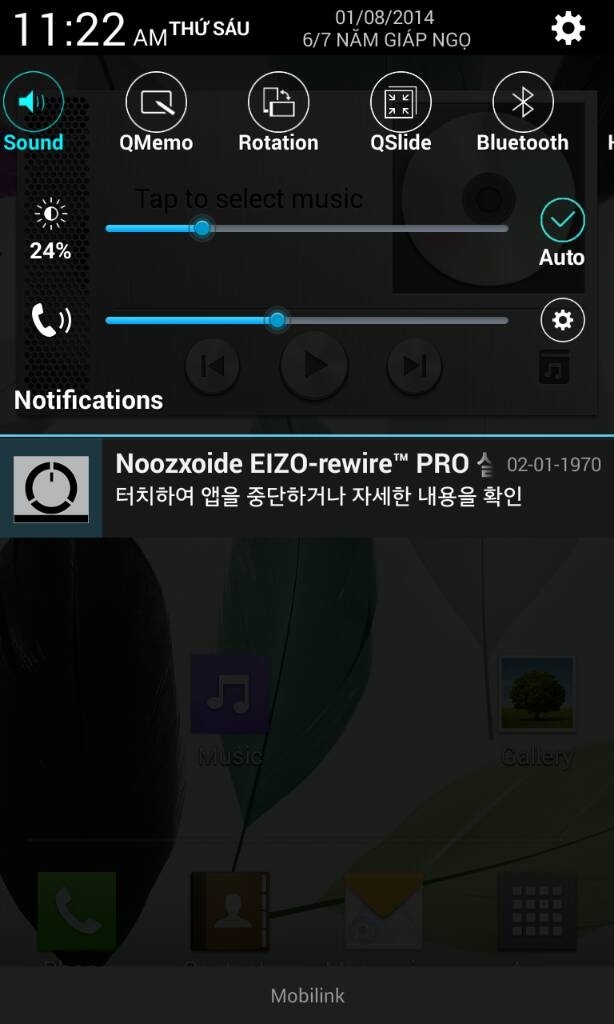 uploadfromtaptalk1406874161722.jpg
